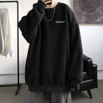 Round neck long sleeve sweater mens autumn leisure joker loose size coat Tide brand trend plus velvet youth coat