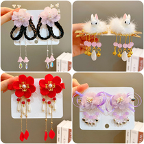 Ancient Wind Superfairy Ancient Hanfu Accessories Children Girls Baby Guodie Head Hair Accessories Hair Clip Little Girls Head Flower Girl