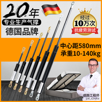 Hydraulic support Rod pneumatic Rod Pneumatic spring strut pneumatic Rod telescopic rod for bed telescopic pneumatic Rod hydraulic telescopic
