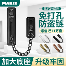 Window buckle limiter safety lock push-pull door lock lock screen window lock anti-theft window shift door lock buckle retainer