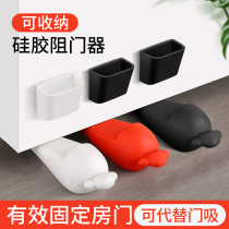 Door stoppers door stoppers door stoppers door stoppers door stoppers door stoppers open doors outside the toilet