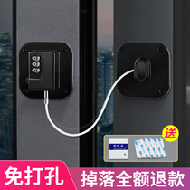 Window buckle lock buckle push-pull door lock aluminum alloy casement window stopper protection anti-theft child door and window safety lock