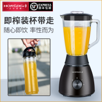 Red Emperor Juicer Beating Food Food Soymilk Machine Milk Machine Milk Machine Meat Mincer Baby Complementary Food Machine 1 5L Juice Machine