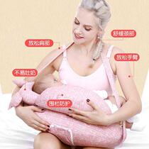 Nursing pillow Waist support Nursing pillow Confinement artifact Lazy cushion Holding baby baby Horizontal feeding horizontal holding nursing artifact