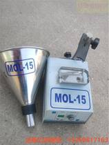 Banking products: Germany Lecchi retsch Germany imported instrument industrial control