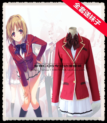 Kikyou Kushida Cosplay Classroom Of The Elite Cos