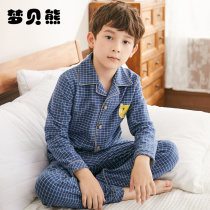 Boys pajamas cotton long sleeve spring and autumn little boy big boy suit summer 12 thin Model 15 childrens home clothing autumn