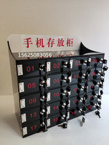 Customized black acrylic storage box factory locker unit hotel storage box key storage box hand cabinet