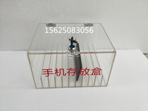 Acrylic transparent mobile phone storage box mobile phone storage box storage box staff mobile phone wallet storage box portable cabinet