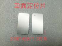 PCB positioning piece single-sided positioning piece silk screen printing positioning piece tube bit PIN PIN PIN PIN PIN alignment piece
