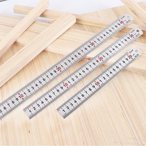 Stainless steel feet 30cm thickened ruler 1 m 15 20 40 50 60cm 1 5 2 meters ruler iron