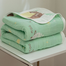 Six-layer gauze towel quilt pure cotton single double simple towel blanket Summer childrens nap blanket Summer cool quilt