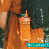 United States HydraPak Stash foldable sports water bottle Outdoor mountaineering riding portable water cup shaking model