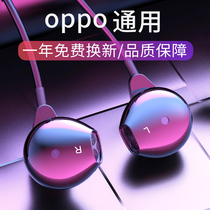 In-ear headphones for OPPO mobile phone Reno5 6 3 original r15 17Pro original A92s 52 9 93 55 8 11x 32