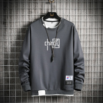 Sweater mens spring and autumn models 2021 new trendy brand ins trend fake two pieces plus velvet long sleeve jacket winter coat