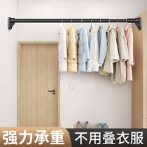 Non-hole telescopic clothes drying rack curtain rod toilet drying support Rod wardrobe hanging coat hanger shower curtain rod