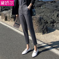 Jiu Xi pants women 2021 autumn gray suit pants slim foot pants professional work work pants high waist pants