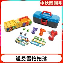 VTech Childrens Interactive Learning Toolbox Toy Set House Baby Repair Desk Screw Boy