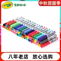 American painting music 12 color children thick head washable water soluble watercolor pen children kindergarten baby brush