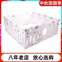 Fisher baby children game fence climbing pad fence indoor home home baby safety climbing pad toddler toddler fence