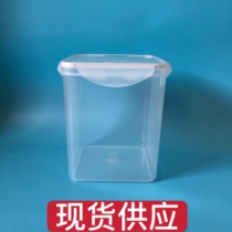 500g pet freeze-dried barrel plastic packaging cat food dog food box fresh-keeping barrel fresh-keeping box factory direct spot