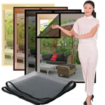 Anti-mosquito screen screen self-adhesive window curtain Velcro sand window magnetic magnet curtain self-contained invisible household