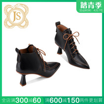 JESSICA SOPHIA2022 years early spring new short boots female pointed lace banged out of the full leather fashion style