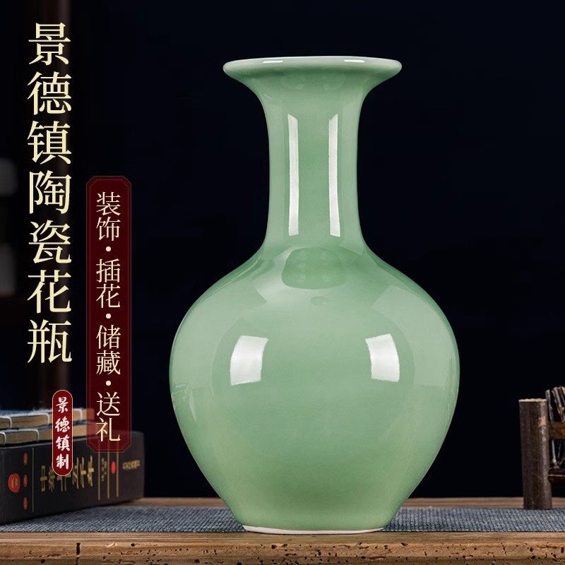 中国，景德镇，青白釉風景画花瓶 O1CN01pvqgZ720wCxYCqIZ6_!!0-