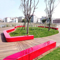 FRP long leisure chair Outdoor park shopping mall waiting creative beauty Chen shaped tree pool stool can be customized