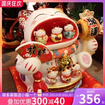 Fuyuan cat extra large open mouth lucky cat ornaments shop opening creative gift ceramic piggy bank
