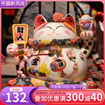 Fuyuan opening gift Creative living room lucky cat Japanese cashier small ornaments Ceramic home decoration piggy bank