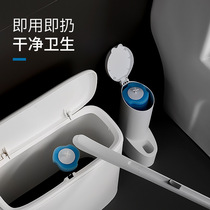 Household disposable toilet brush disposable toilet brush dissolved replacement head toilet cleaning brush no dead corner decontamination Y