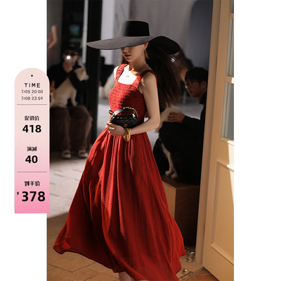 taobao agent Long red slip dress, french style, square neckline, A-line, mid-length