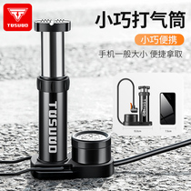 Foot pump bicycle household high pressure air pump electric battery car motorcycle basketball portable multi-function