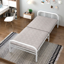 Office lunch break folding bed single bed home simple double nap recliner sitting double use iron marching bed