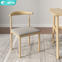 Nordic dining chair Household simple imitation solid wood backrest stool Milk tea shop theme restaurant table and chair Wrought iron cow horn chair