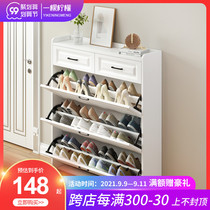 Ultra-thin tipping bucket multi-layer 17cm shoe cabinet home door large capacity storage porch storage modern simple shoe rack