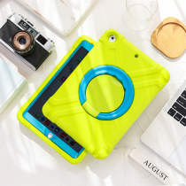 Children on-board anti-fall Apple ipad protective shell 20202021Pro11 inch ipad8 ipad8 sleeve mini4mini5 air4 air4 tablet air2