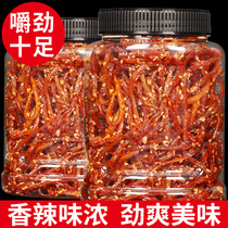Spicy honey sauce dried eel small fish 500g canned ready-to-eat seafood snacks snack snack snack snack food recommended