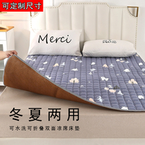 Mat mattress household double two-sided rattan Mat Winter and Summer straw mat folding student dormitory single cushion