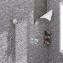 Toilet waterproof sticker wall Self-adhesive Wall Paper Bathroom shower room Toilet Damp Wall Paper Wall Tile Sticker