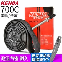 Jianda inner tube road bicycle dead flying station wagon 700c * 18 23 25 28 32 US mouth tube inner tube