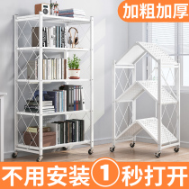 Free installation of iron art bookshelves floor to floor movable leaning wall shelve living-room Bedroom simple folding containing shelf bookcase