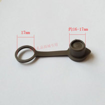 Foot bath tub foot basin drain pipe drain pipe drain plug outlet plug plug