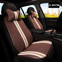 Summer ice silk car cushion breathable cool pad non-slip tie-free single seat half-pack new seat cushion four-season universal car cushion