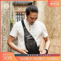 Bull King cross body chest Bag Mens shoulder 2021 New Tide national style Youth First layer cowhide leather mens bag diagonal backpack