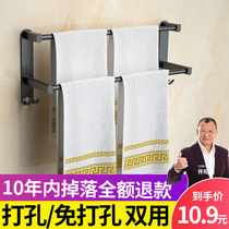 Towel rack toilet single pole towel bar towel rack adhesive hook bathroom hanger toilet wall hanging non-perforated storage rack