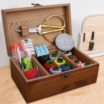 Home Needle Wire Box Solid Wood Needle Wire Bag Small Work Tool Portable Multifunction Upscale Sewing Clothing Needle Line Suit Student Dormitory