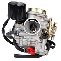 GY6 50-60-80cc engine carburetor scooter motorcycle womens outfit Haomai 5049CC small caliber