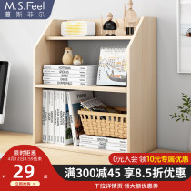 Table Bookshelves Student Office Home Shelve Brief Small Bookcase Province Space Simple Multilayer Desktop Containing Shelf